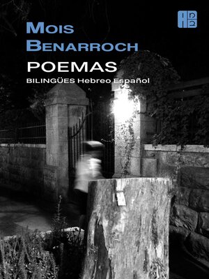 cover image of Poemas Bilingües Hebreo Español